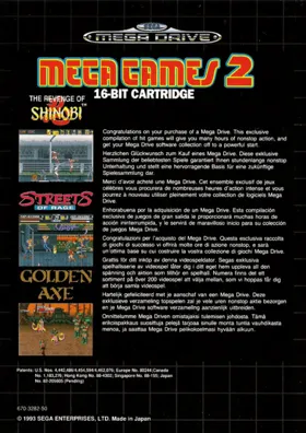 Mega Games 2 (Europe) box cover back